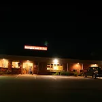 Bangor Inn & Suites